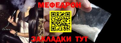 первитин Брянск