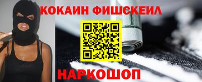 первитин Брянск