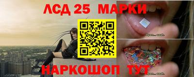 первитин Брянск