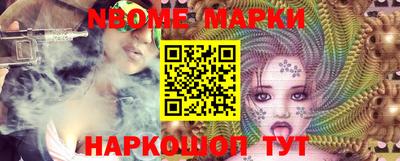 первитин Брянск