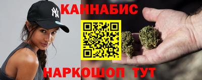 первитин Брянск