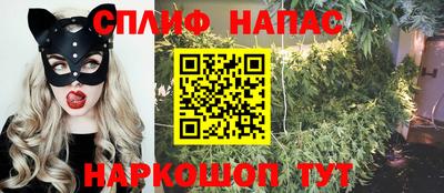 первитин Брянск