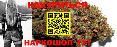 первитин Брянск