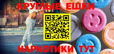 первитин Брянск