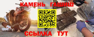 первитин Брянск