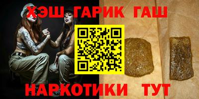 первитин Брянск
