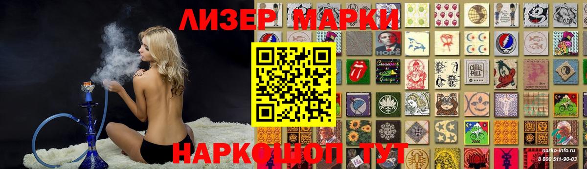 Богородицк  LSD-25 экстази  Вход с VPN  ЛСД экстази кислота  ЛСД экстази ecstasy 